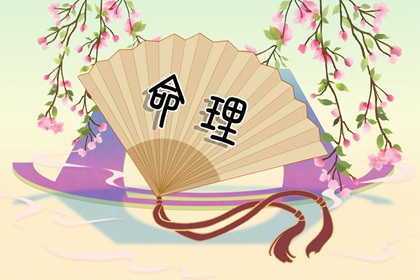 2026年黄道吉日|日历黄道吉日查询|日历大全黄道吉日