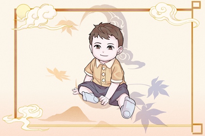 搬家择吉日一览表 择吉皇历(最新版本) 择吉皇历老黄历