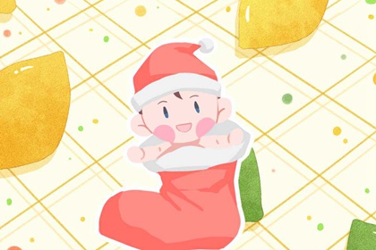 择吉老皇历 老黄历皇历 择吉皇历(最新版本)