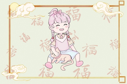 万年历老黄历对照表 中华万年历黄历日历 中国万年历黄历黄道吉日