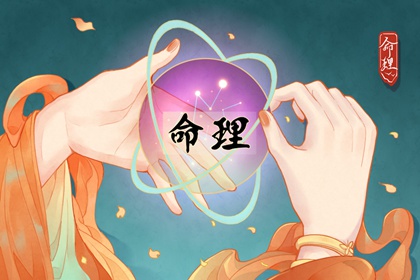 日历全年黄道吉日 日历202日历黄道吉日 黄道吉日2026年黄历