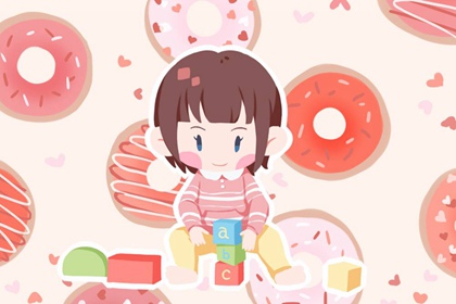 中国万年历黄历 老黄历查询今天 玄奥择吉黄历