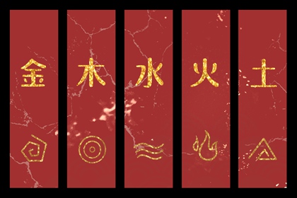 择吉老皇历 择吉皇历老黄历 老皇历杳询